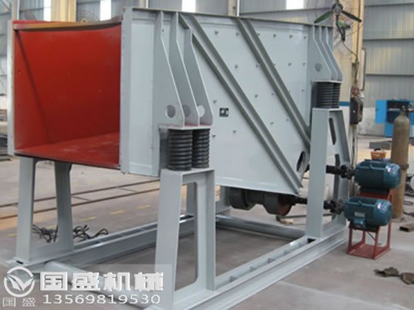 ZZF振動放礦機 ZZF振動放礦機